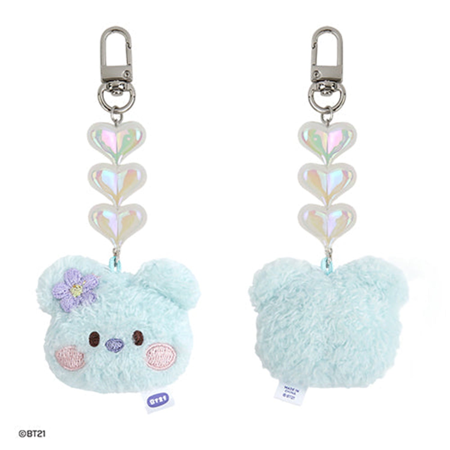 BT21 Minini Beads Plush Keyring [Face] l KPOP REPUBLIC