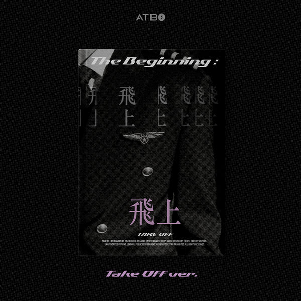 ATBO 3RD MINI ALBUM 'THE BEGINNING : 飛上' TAKE OFF VERSION COVER