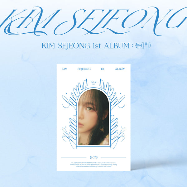 KIM SEJEONG 1ST ALBUM '문(門) (DOOR)' KEY VERSION COVER