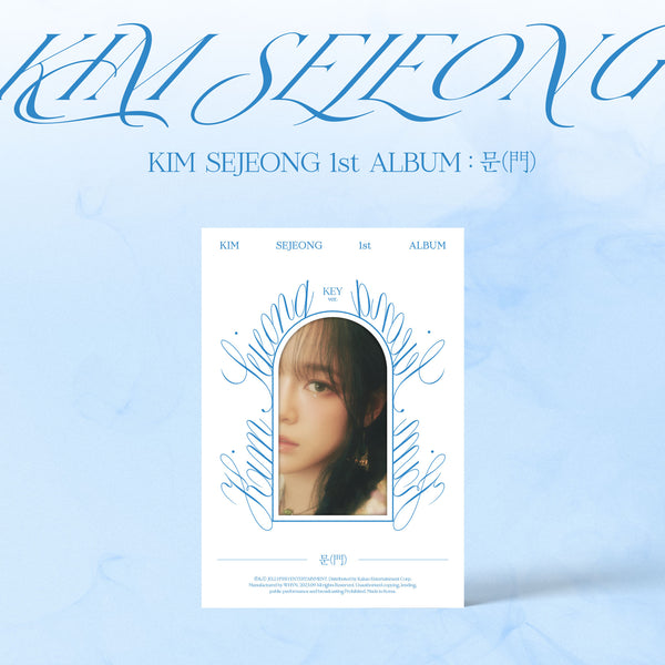 KIM SEJEONG 1ST ALBUM '문(門) (DOOR)' KEY VERSION COVER