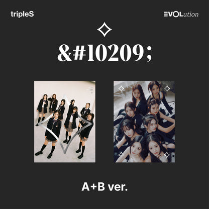 TRIPLES MINI ALBUM 'EVOLUTION <⟡>' SET COVER