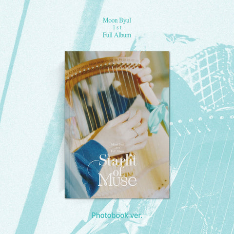 MOON BYUL 1ST FULL ALBUM 'STARLIT OF MUSE' (PHOTOBOOK) COVER