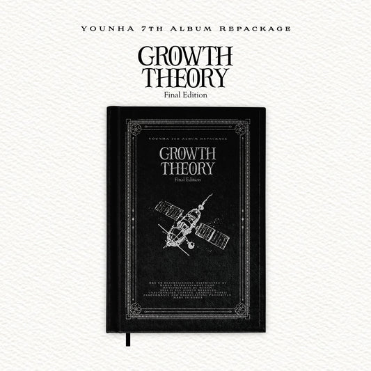 YOUNHA 7TH ALBUM 'GROWTH THEORY : FINAL EDITION' COVER