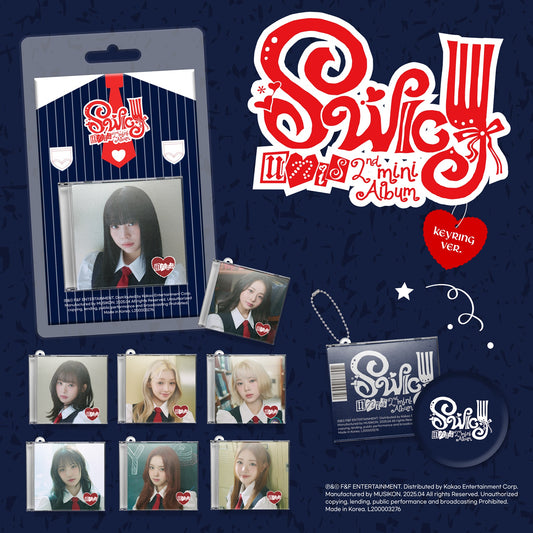 UNIS 2ND MINI ALBUM 'SWICY' (KEYRING) COVER