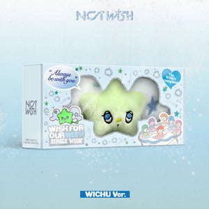 NCT WISH 1ST SINGLE ALBUM 'WISH' (WICHU) COVER