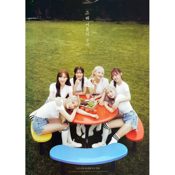 CIGNATURE 4TH EP ALBUM 'US IN THE SUMMER' POSTER ONLY LATE SUMMER VERSION COVER