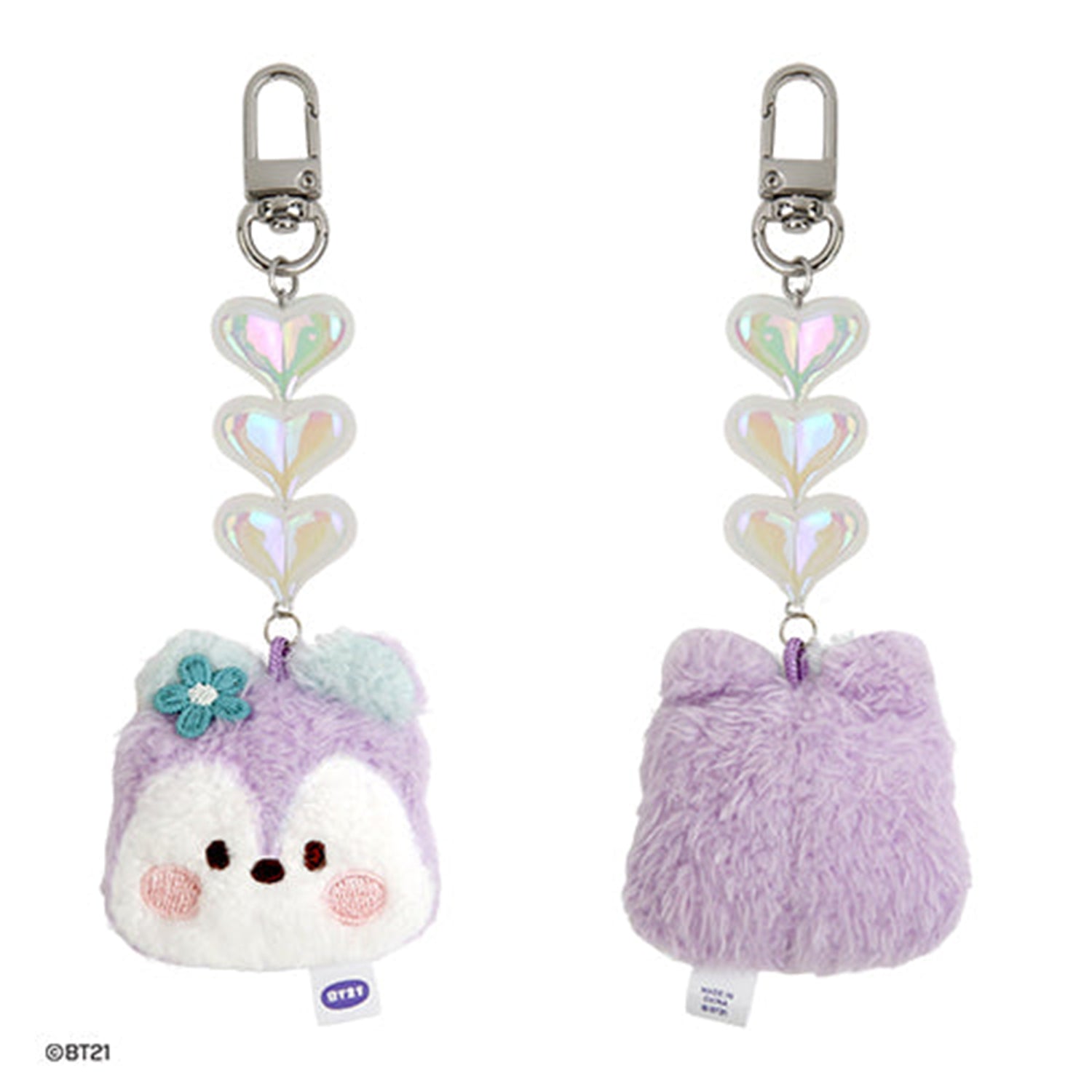 BT21 MININI BEADS PLUSH KEYRING [FACE] MANG VERSION COVER
