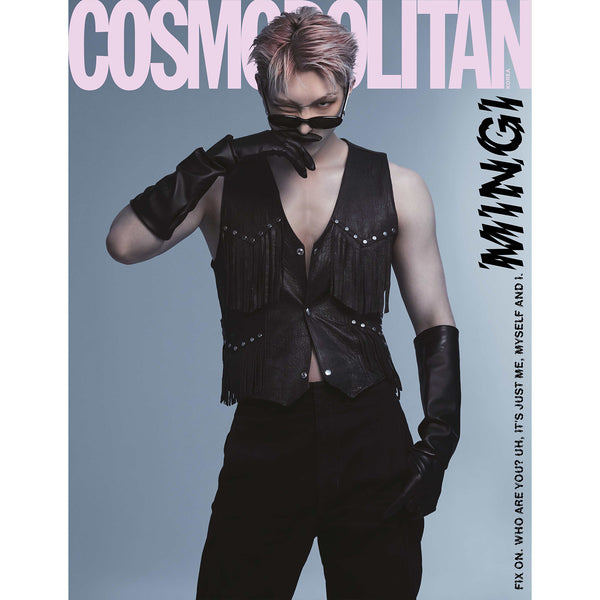 COSMOPOLITAN 'AUGUST 2023 - ATEEZ' MINGI VERSION COVER