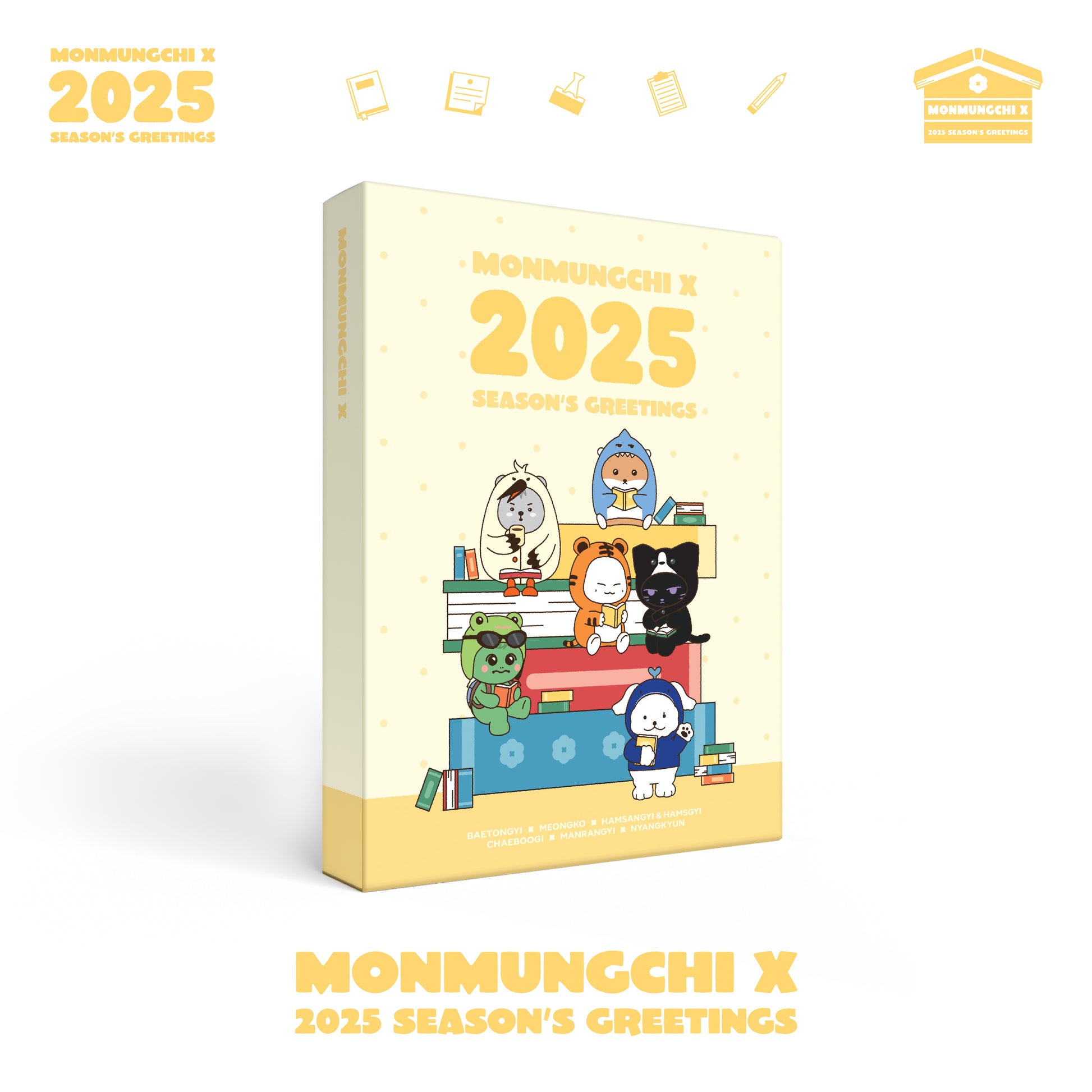 MONMUNGCHI X 2025 SEASON'S GREETINGS COVER