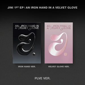 JINI 1ST EP ALBUM 'AN IRON HAND IN A VELVET GLOVE' (PLVE) SET COVER