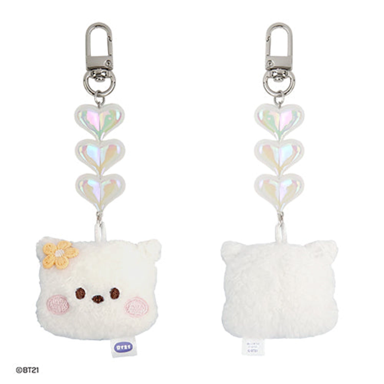 BT21 Minini Beads Plush Keyring [Face] l KPOP REPUBLIC
