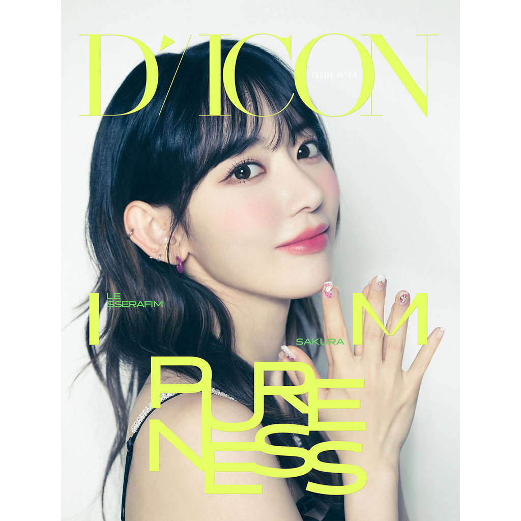 LE SSERAFIM Dicon 'Issue N°14 : Pureness' (B-Type) l KPOP REPUBLIC