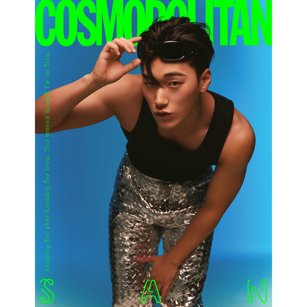 COSMOPOLITAN 'AUGUST 2023 - ATEEZ' SAN VERSION COVER