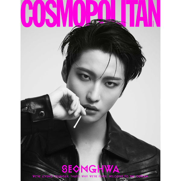 COSMOPOLITAN 'AUGUST 2023 - ATEEZ' SEONGHWA VERSION COVER