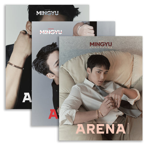 ARENA HOMME+ 'MARCH 2024 - MINGYU (SEVENTEEN)' SET COVER