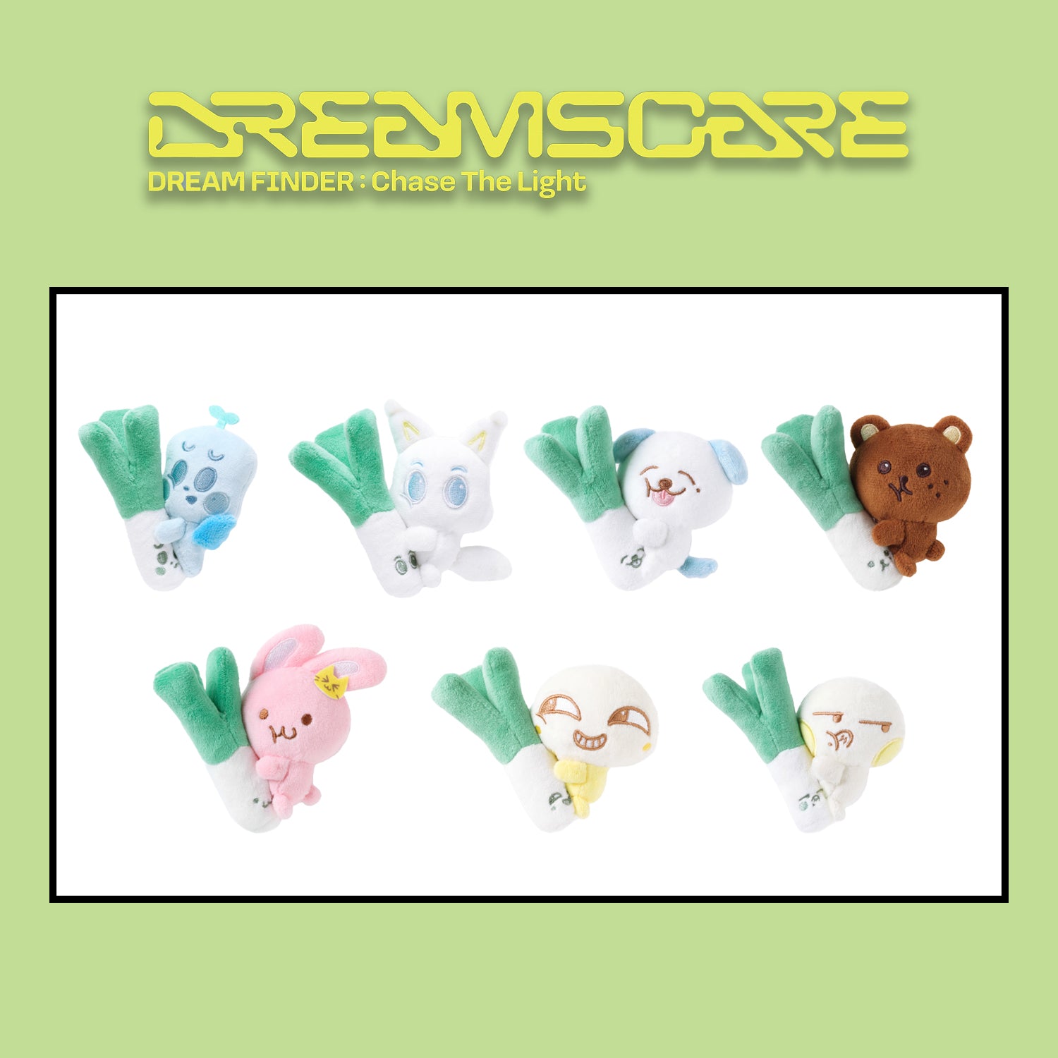 NCT DREAM OFFICIAL MERCHANDISE 'DREAM FINDER : CHASE THE LIGHT' (MAGNET MINI DOLL) COVER