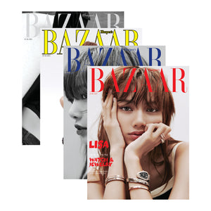 BAZAAR 'JUNE 2023 - LISA (BLACKPINK)' SET COVER