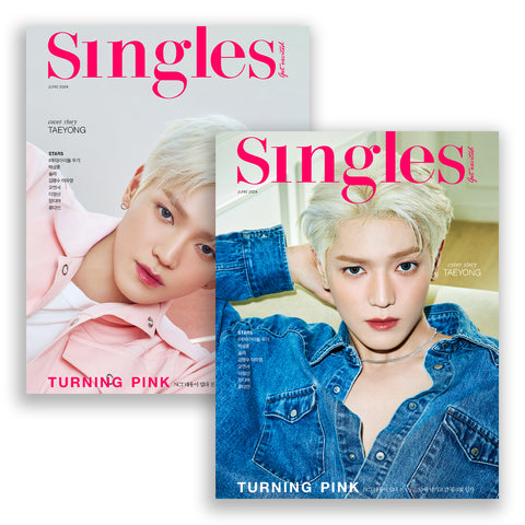 SINGLES 'JUNE 2024 - TAEYONG (NCT)' SET COVER