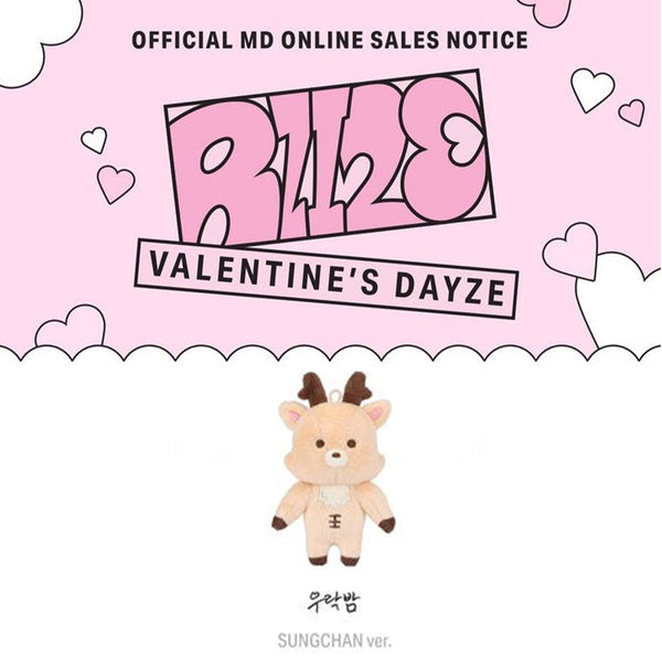 RIIZE OFFICIAL MD DOLL KEYRING 'VALENTINE'S DAYZE' SUNGCHAN VERSION COVER