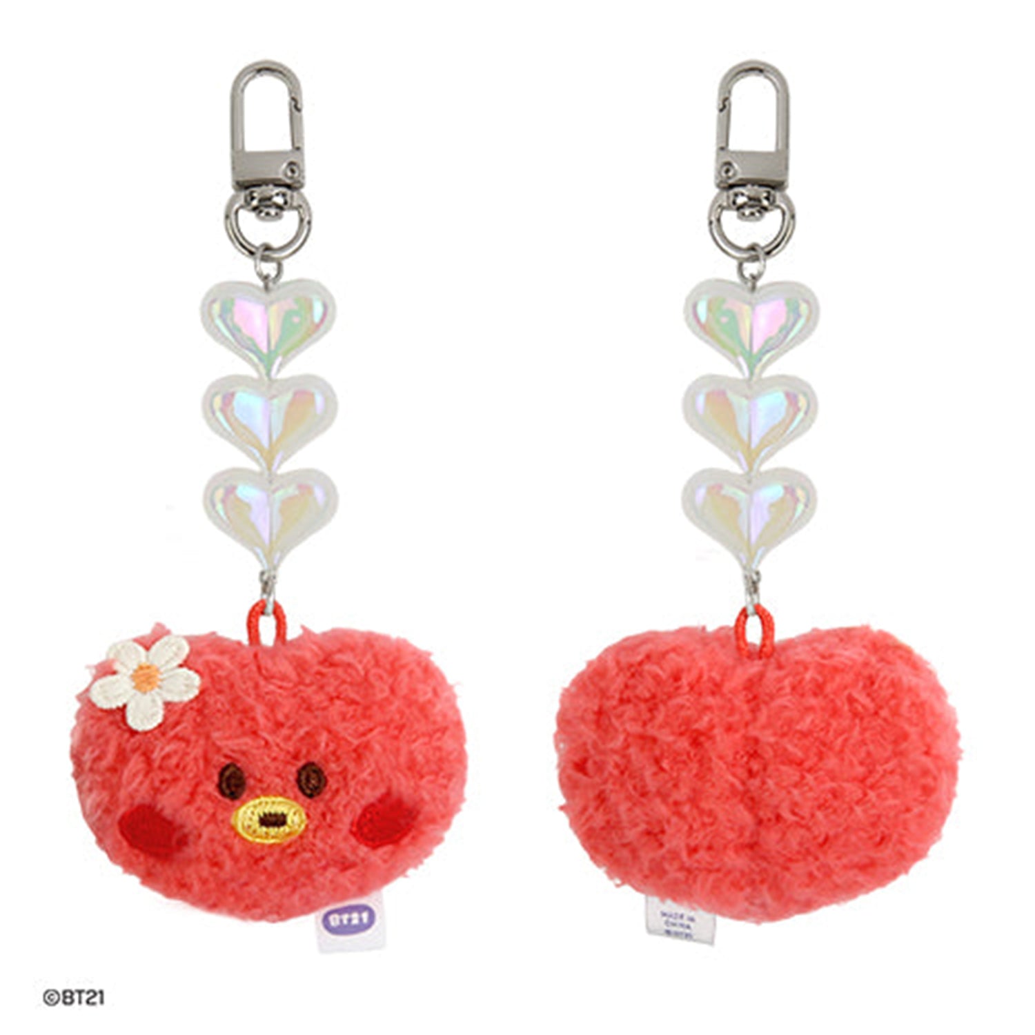 BT21 MININI BEADS PLUSH KEYRING [FACE] TATA VERSION COVER