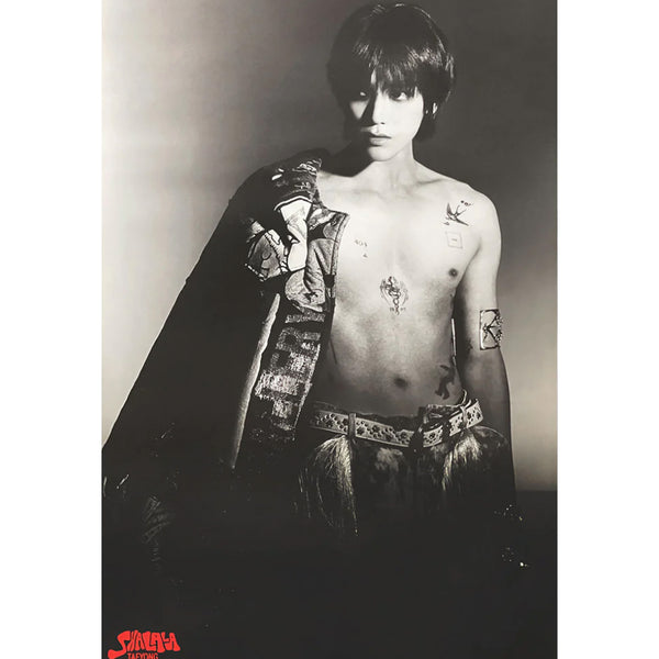 TAEYONG 1ST ALBUM 'SHALALA' POSTER ONLY THORN B VERSION COVER