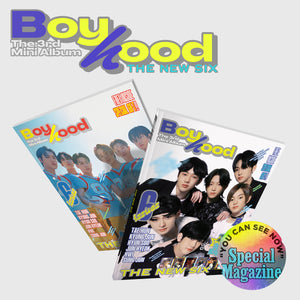 TNX 3RD MINI ALBUM 'BOYHOOD' COVER