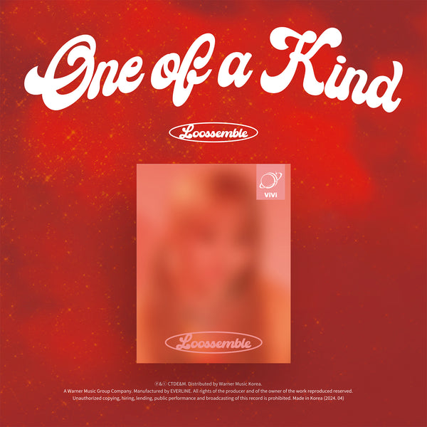 LOOSSEMBLE 2ND MINI ALBUM 'ONE OF A KIND' (EVER MUSIC ALBUM) VIVI VERSION COVER