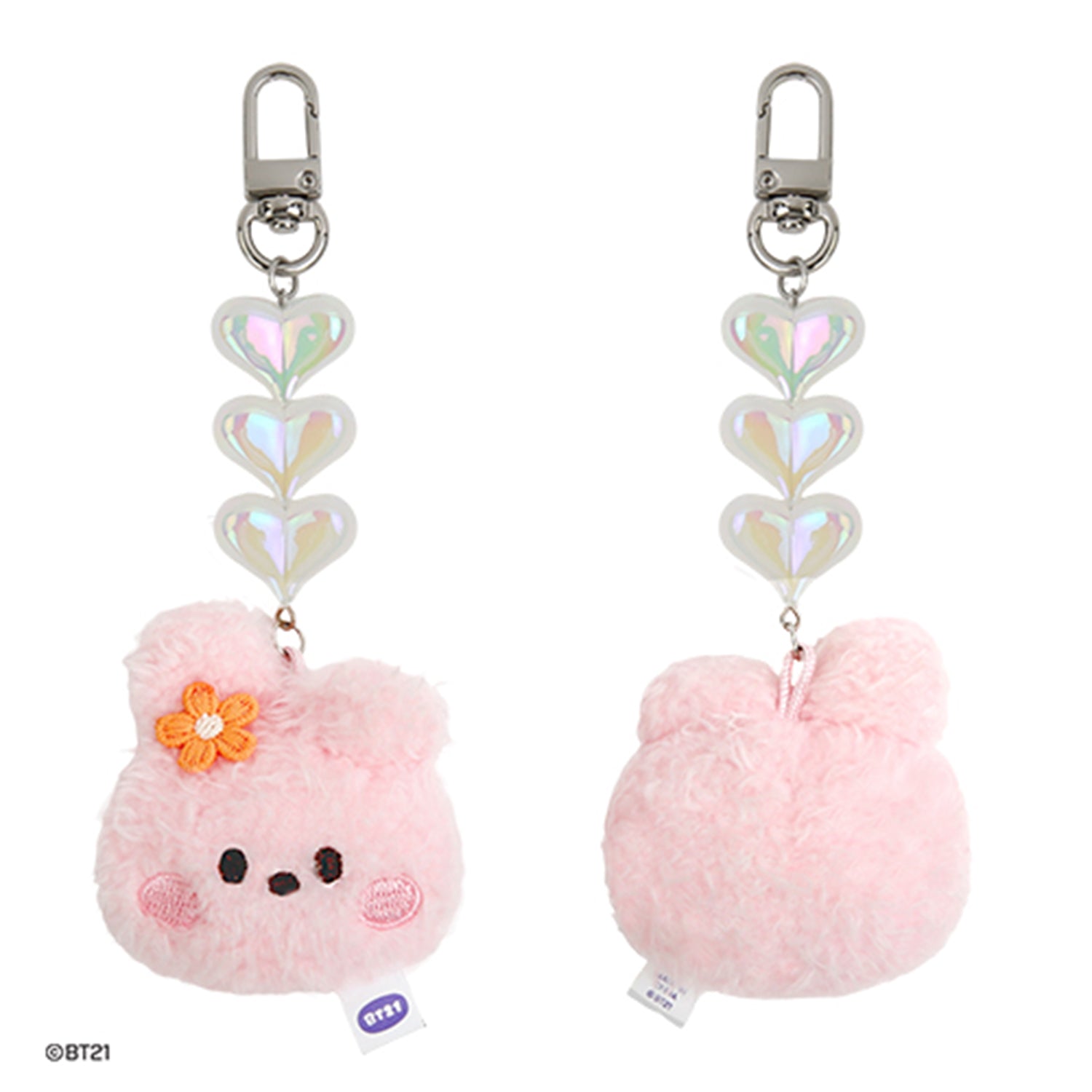 BT21 MININI BEADS PLUSH KEYRING [FACE] COOKY VERSION COVER