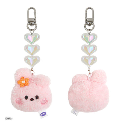 BT21 MININI BEADS PLUSH KEYRING [FACE] COOKY VERSION COVER