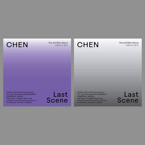 CHEN (EXO) 3RD MINI ALBUM 'LAST SCENE' (PHOTOBOOK) SET COVER