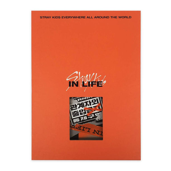 STRAY KIDS 1ST ALBUM REPACKAGE 'IN生 (IN LIFE)' A TYPE VERSION COVER