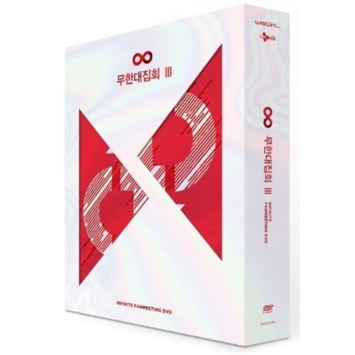INFINITE 2017 FANMEETING DVD - KPOP REPUBLIC