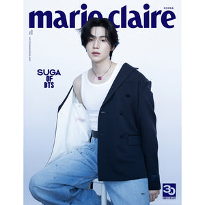 MARIE CLAIRE KOREA 'MAY 2023 - SUGA (BTS)' A VERSION COVER