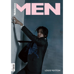 NOBLESSE MEN 'MARCH 2023 - MINGYU (SEVENTEEN)' A VERSION COVER