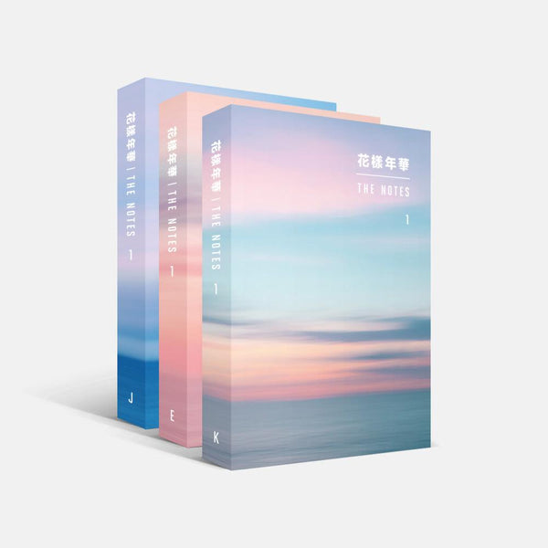 BTS '花樣年華 THE NOTES 1 - THE MOST BEAUTIFUL MOMENT MOMENT IN LIFE'