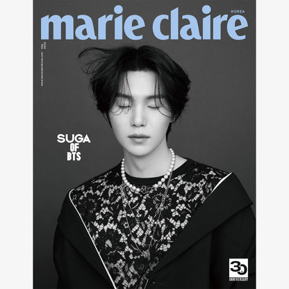 MARIE CLAIRE KOREA 'MAY 2023 - SUGA (BTS)' B VERSION COVER