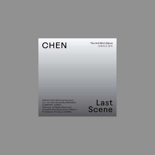CHEN (EXO) 3RD MINI ALBUM 'LAST SCENE' (PHOTOBOOK) B VERSION COVER