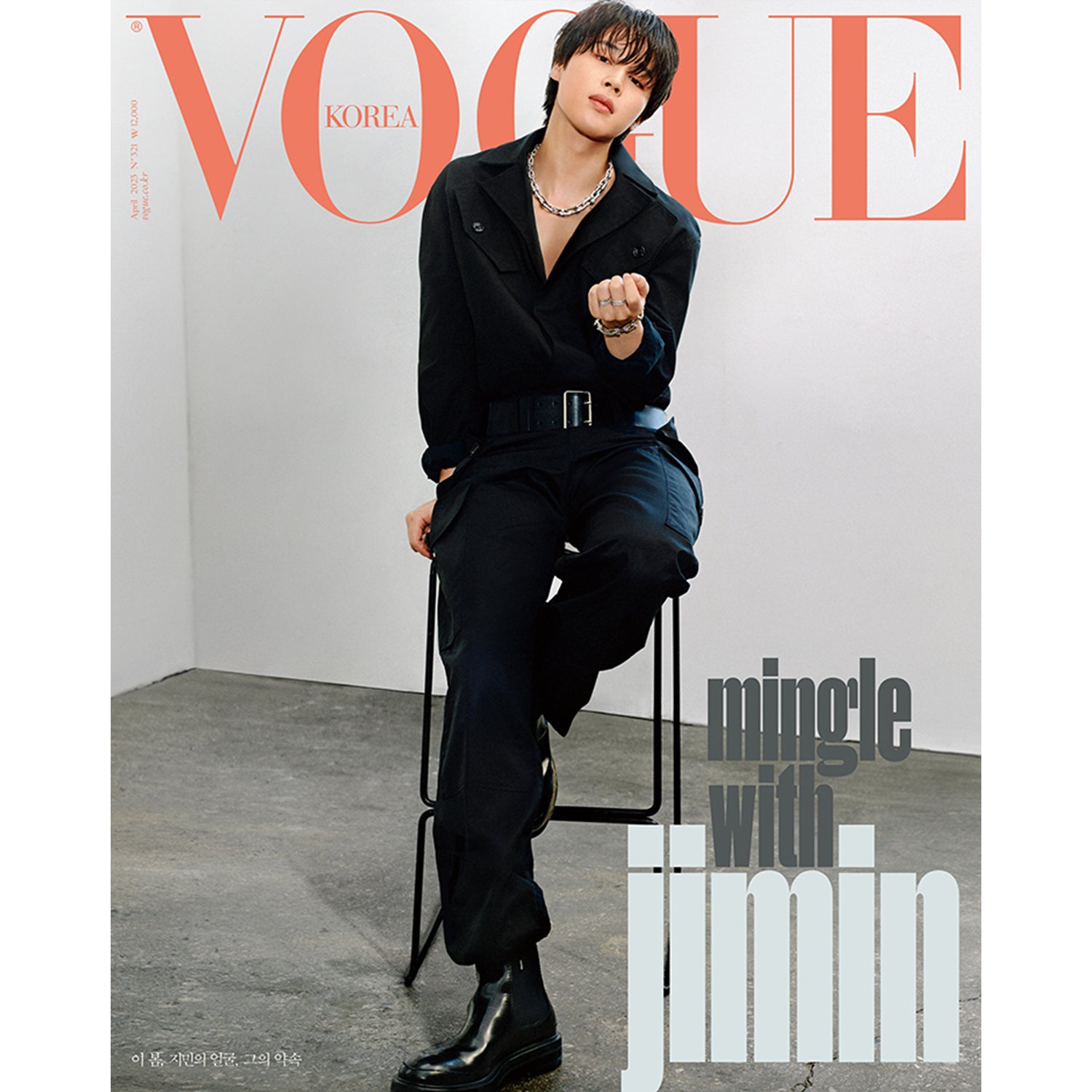 VOGUE KOREA 'April 2023 - Jimin' l KPOP REPUBLIC