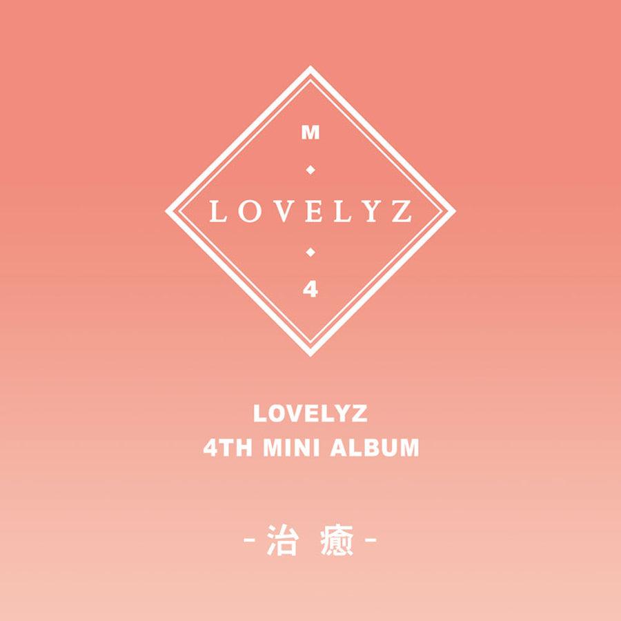 LOVELYZ 4TH MINI ALBUM '治癒 HEALING' + POSTER