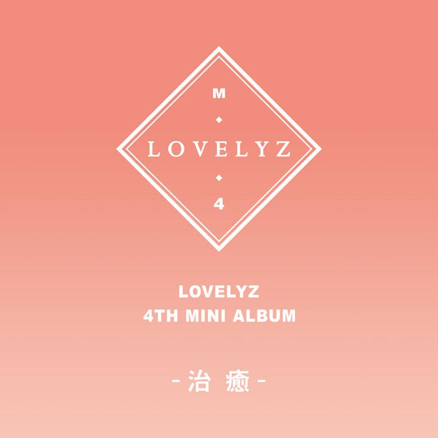 LOVELYZ 4TH MINI ALBUM '治癒 HEALING' + POSTER - KPOP REPUBLIC