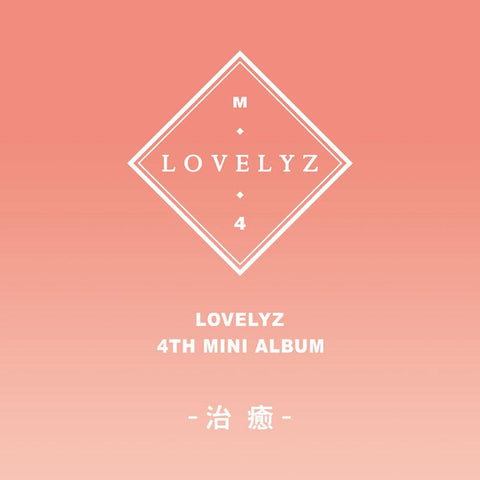 LOVELYZ 4TH MINI ALBUM '治癒 HEALING' - KPOP REPUBLIC