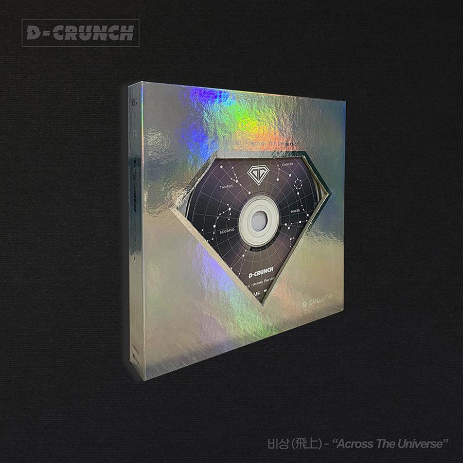 D-CRUNCH 3RD MINI ALBUM 'ACROSS THE UNIVERSE'