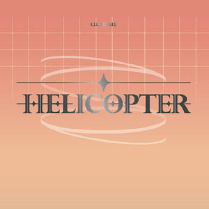 CLC SINGLE ALBUM 'HELICOPTER'