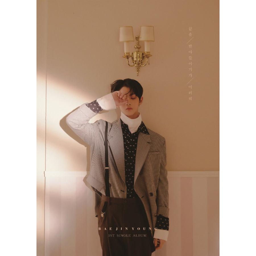 BAE JIN YOUNG (WANNA ONE) 1ST SINGLE ALBUM 'IT'S HARD TO ACCEPT THE END' + POSTER