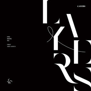ONG SEONG WU (WANNA ONE) 1ST MINI ALBUM 'LAYERS'