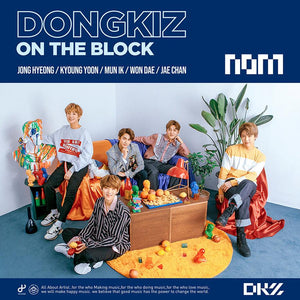 DONGKIZ 1ST SINGLE ALBUM 'DONGKIZ ON THE BLOCK'