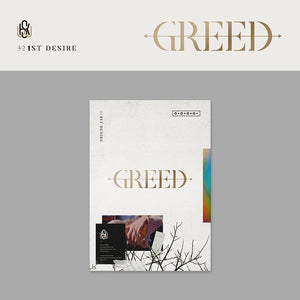 KIM WOO SEOK (UP10TION) 1ST SOLO ALBUM 'GREED' W version cover