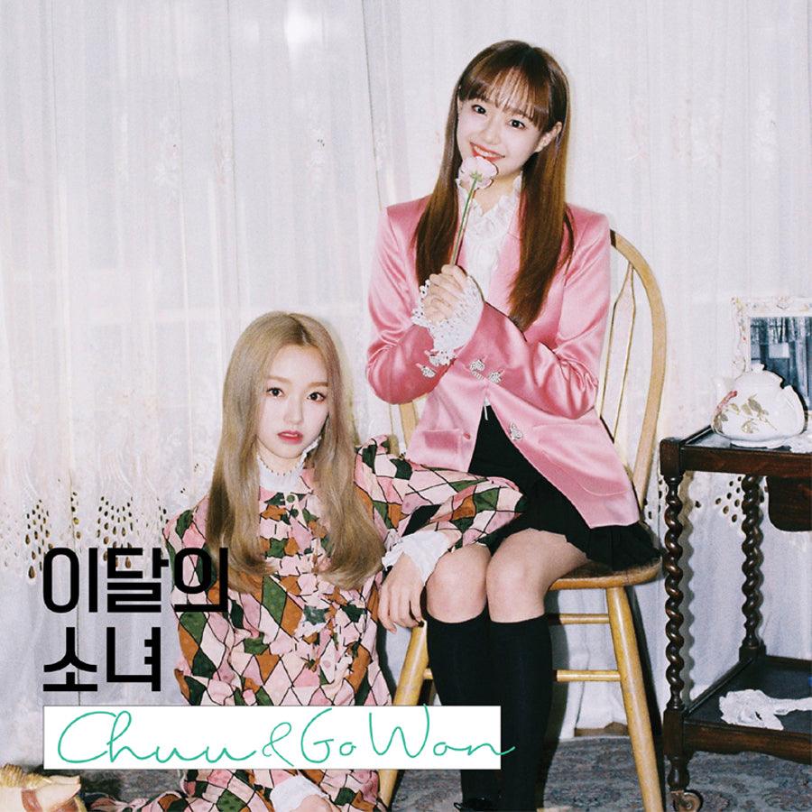 LOONA 'CHUU & GO WON'