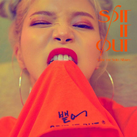 SOLAR (MAMAMOO) 1ST SINGLE ALBUM 'SPIT IT OUT'