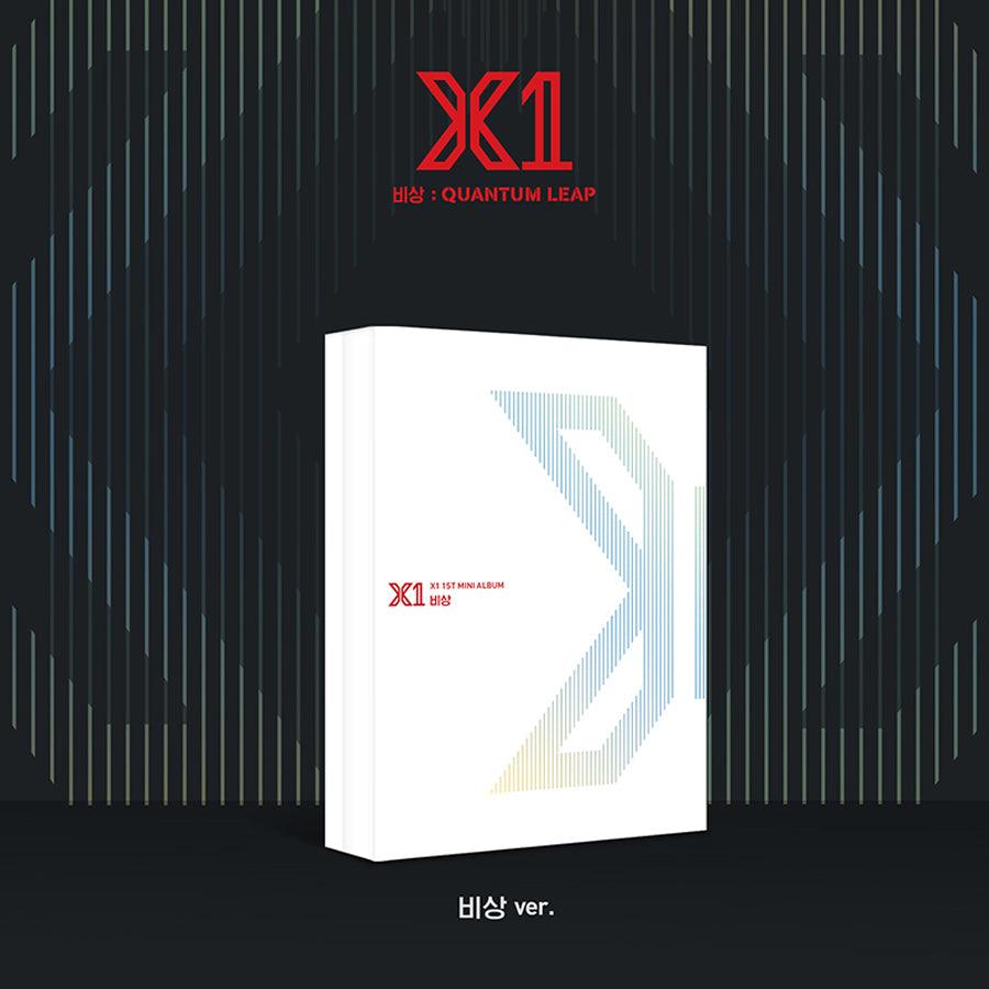 X1 1ST MINI ALBUM 'SOARING : QUANTUM LEAP'
